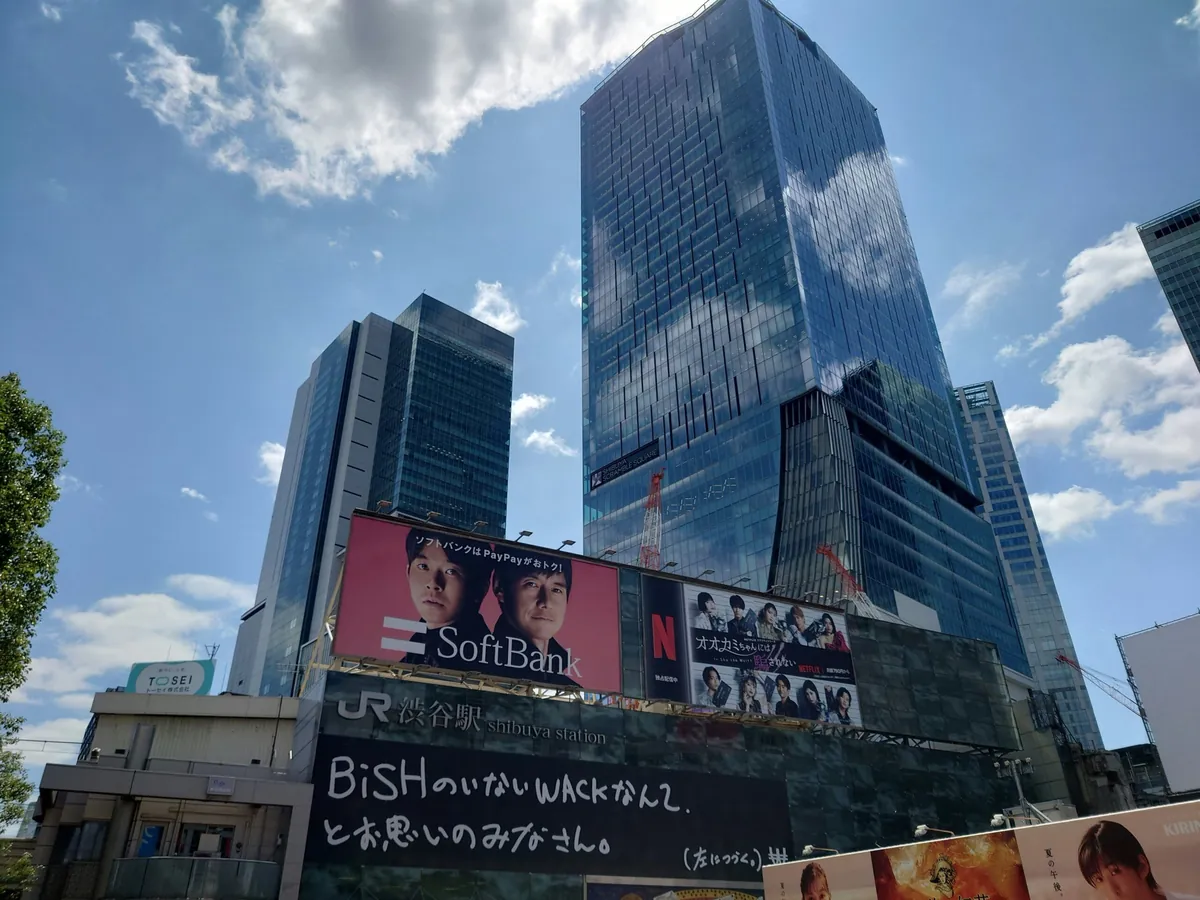 O que o Softbank pode nos ensinar sobre paciência e intencionalidade nos negócios